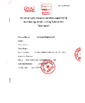 China JINAN KOMLIGA INDUSTRIAL CO., LTD. Certificações