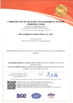 China JINAN KOMLIGA INDUSTRIAL CO., LTD. Certificações